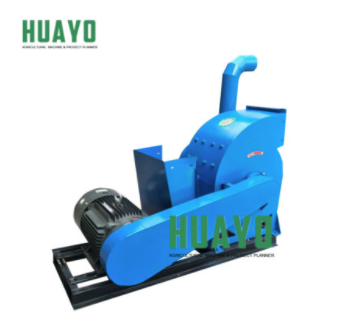 Hammer Mill