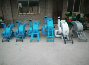 Hammer Mill