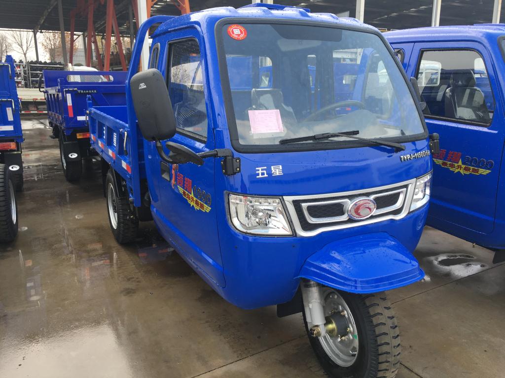 Weichai lovol diesel tricycle-LX1000 cabin