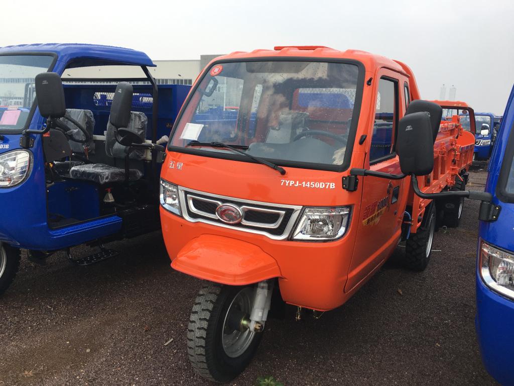 Weichai lovol diesel tricycle-LX1000 cabin