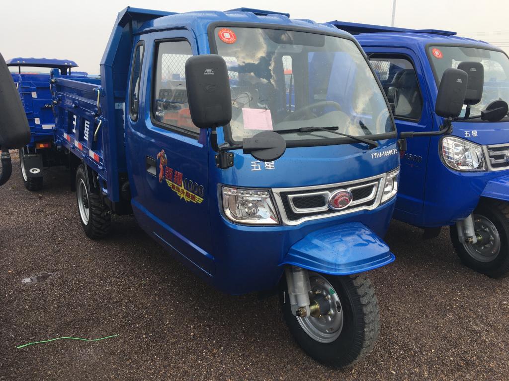 Weichai lovol diesel tricycle-LX1000 cabin