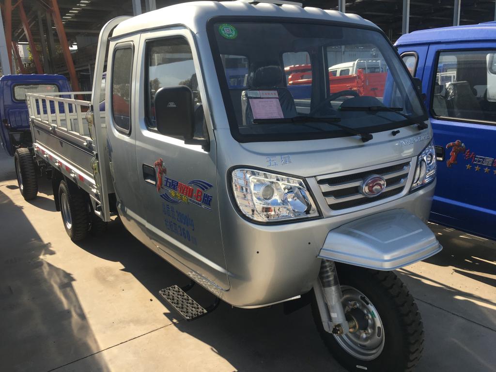 Weichai lovol diesel tricycle-YXB cabin