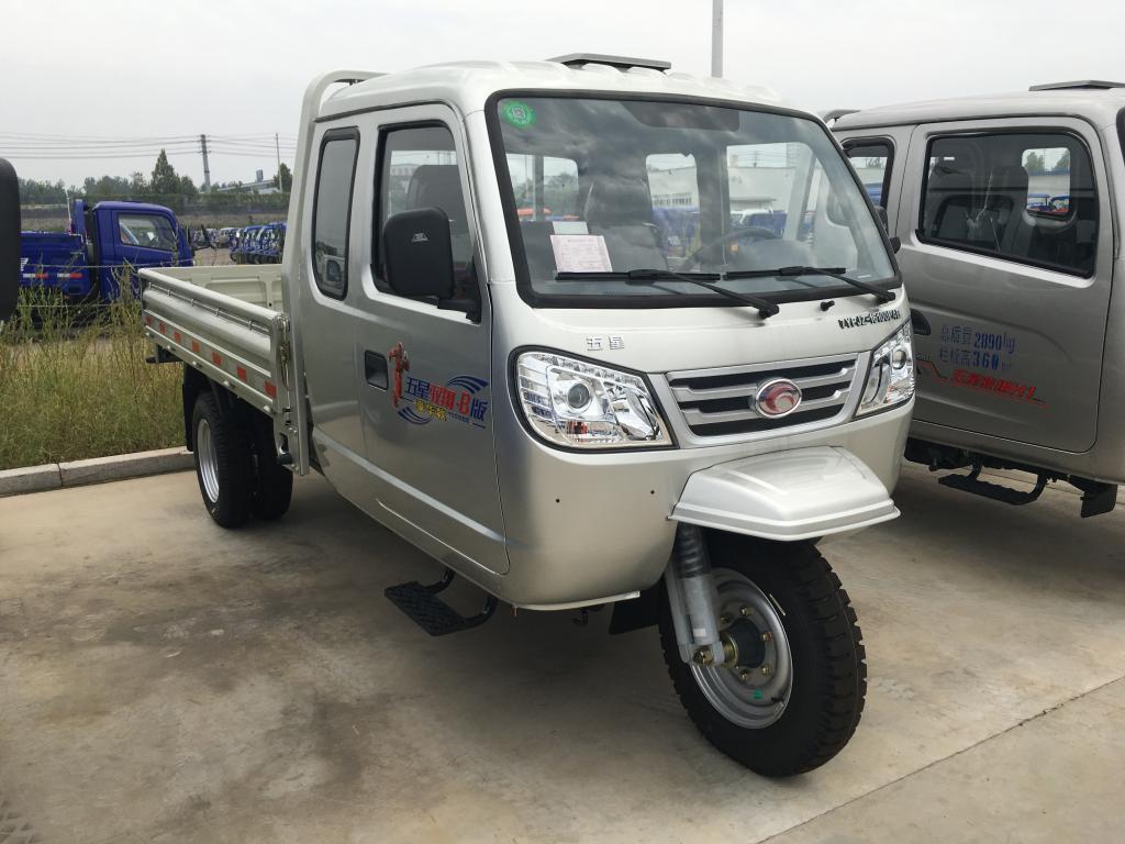 Weichai lovol diesel tricycle-YXB cabin