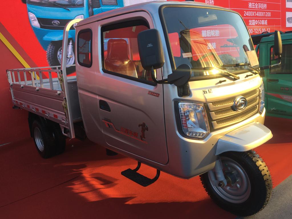 Weichai lovol triporteur à moteur diesel-H1 cabin