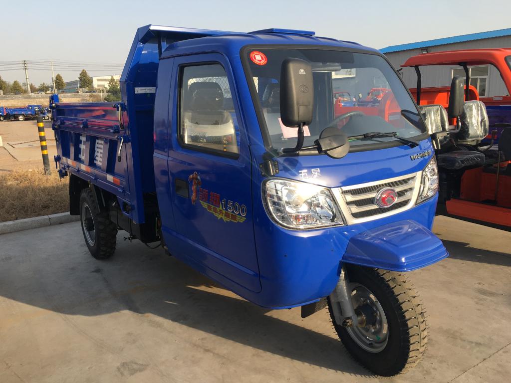Weichai lovol 5ton loading capacity diesel tricycle small truck for agriculture