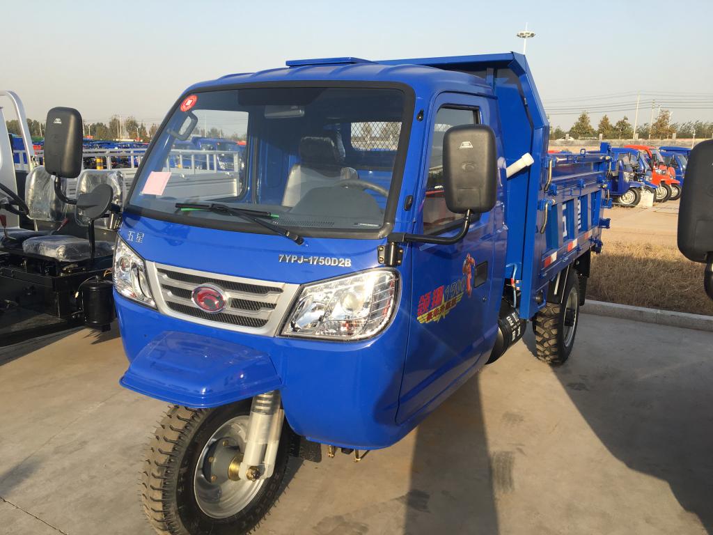 Weichai lovol 5ton loading capacity diesel tricycle small truck for agriculture