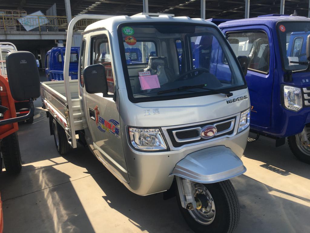 Weichai lovol Diesel tricycle total enclosed agricultural tricycle