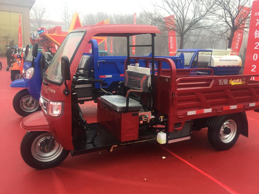 Weichai lovol Hot Sell High Quality Agricultural Diesel tricycle