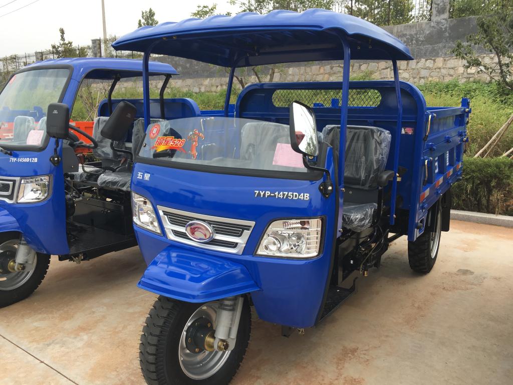 Weichai lovol diesel tricycle-22HP