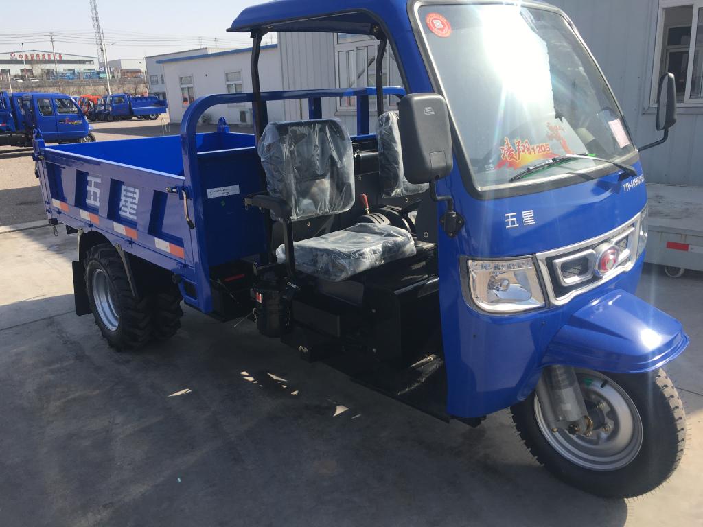 Weichai lovol diesel tricycle-1205 agricultural applicatiion