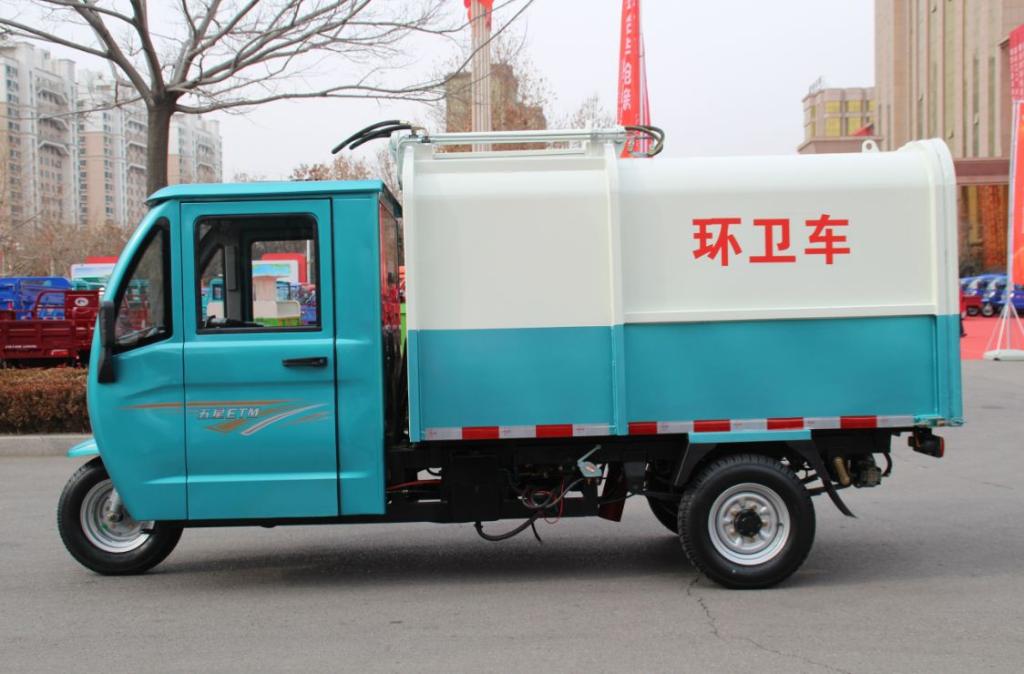 Weichai lovol tricycle-garbage collection