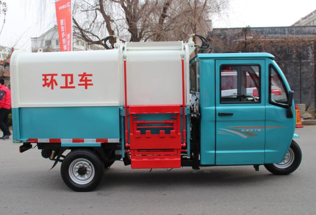 Weichai lovol tricycle-garbage collection