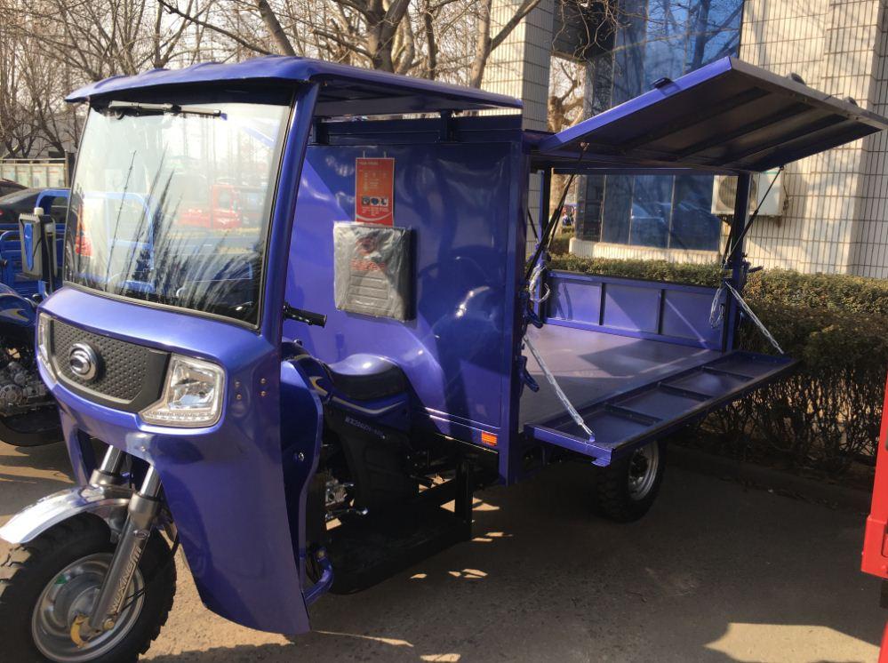 Weichai lovol moving shop tricycle for smaller vendor