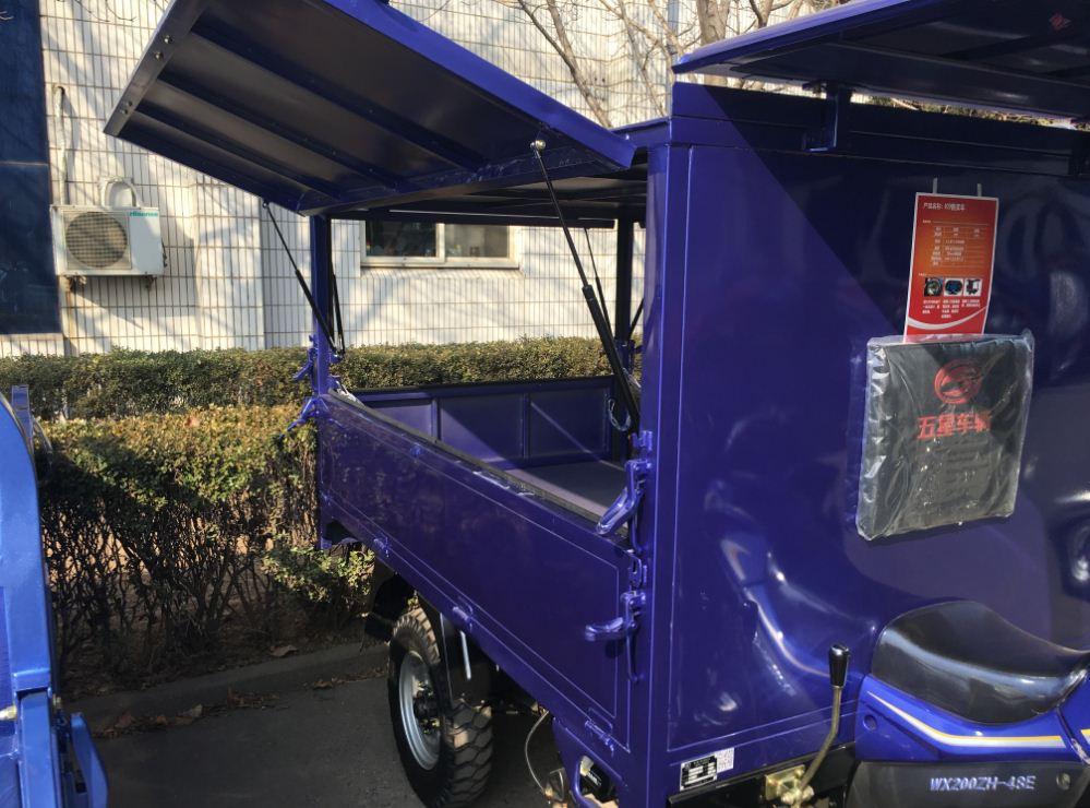 Weichai lovol moving shop tricycle for smaller vendor