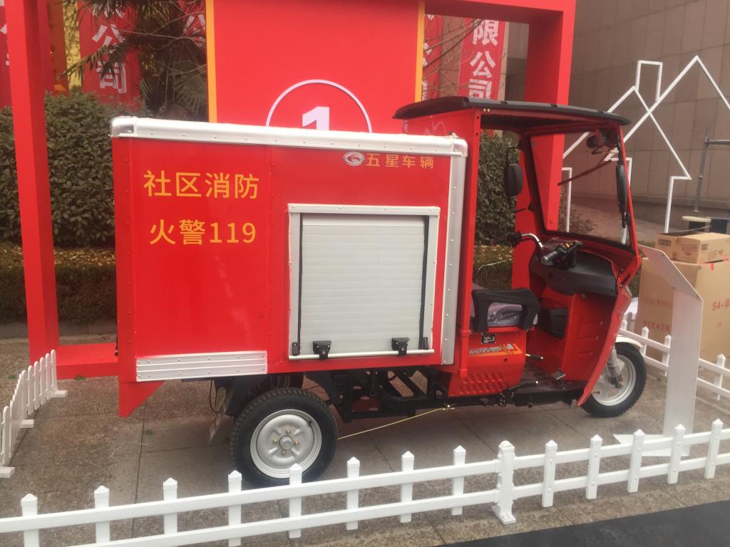 Weichai lovol fire truck