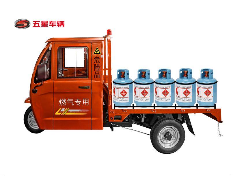 Weichai lovol gas delivery service