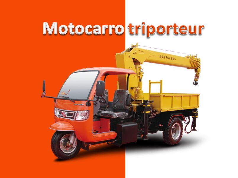 Weichai lovol diesel tricycle-1205 crane