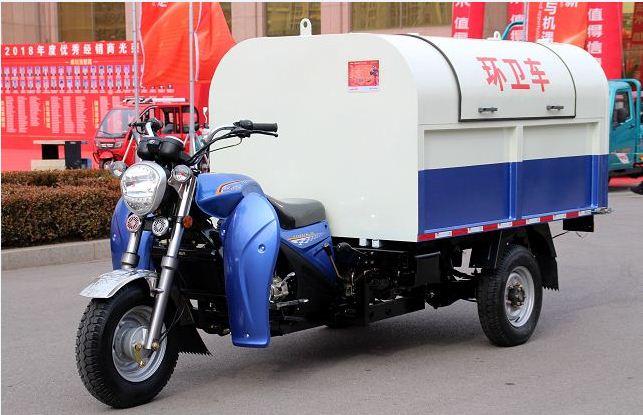 Weichai lovol tricycle-garbage collection