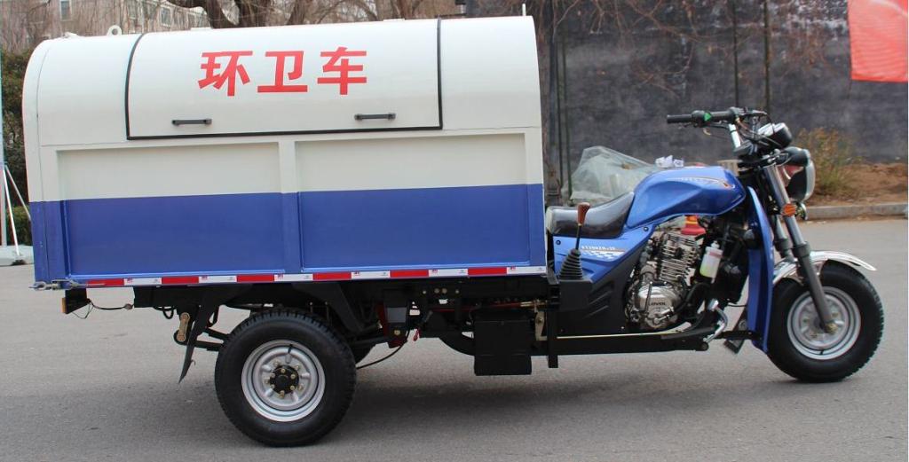 Weichai lovol tricycle-garbage collection