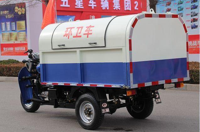 Weichai lovol tricycle-garbage collection