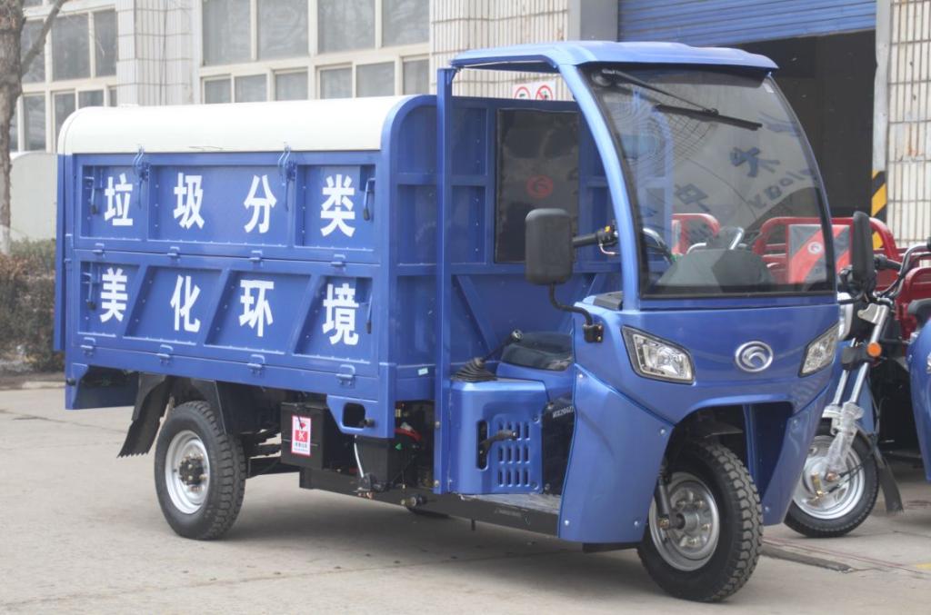 Weichai lovol tricycle-garbage collection