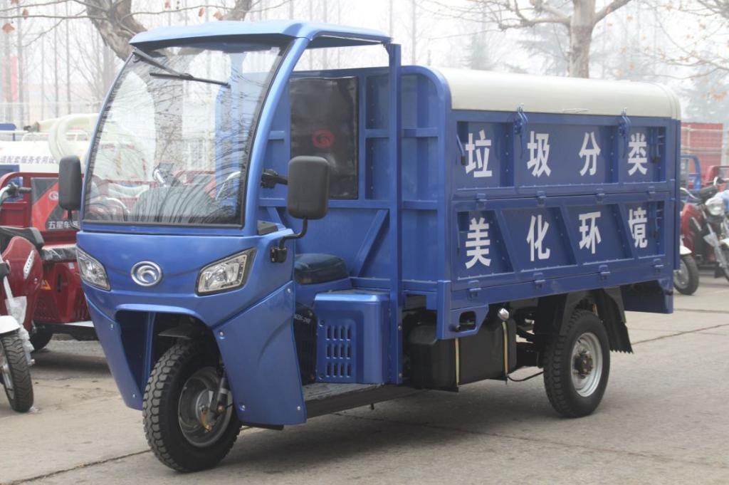 Weichai lovol tricycle-garbage collection