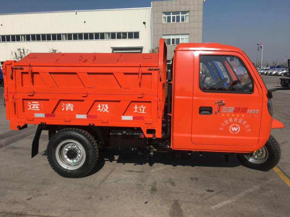 Weichai lovol diesel tricycle-garbage collection