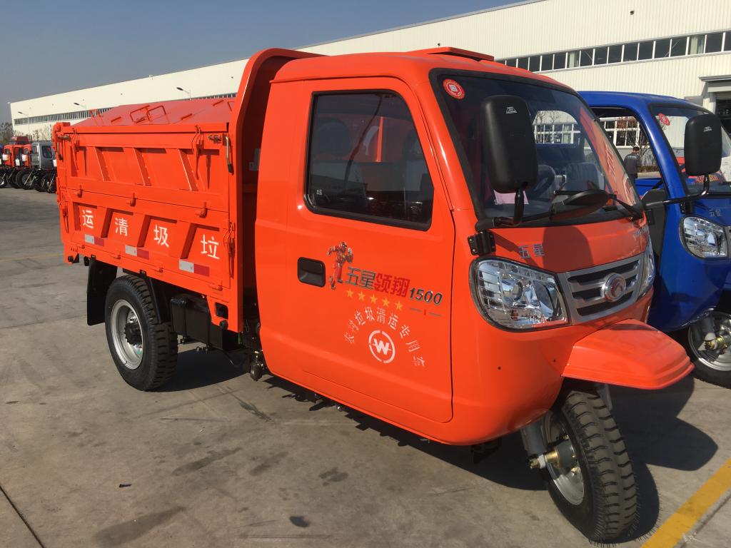 Weichai lovol diesel tricycle-garbage collection