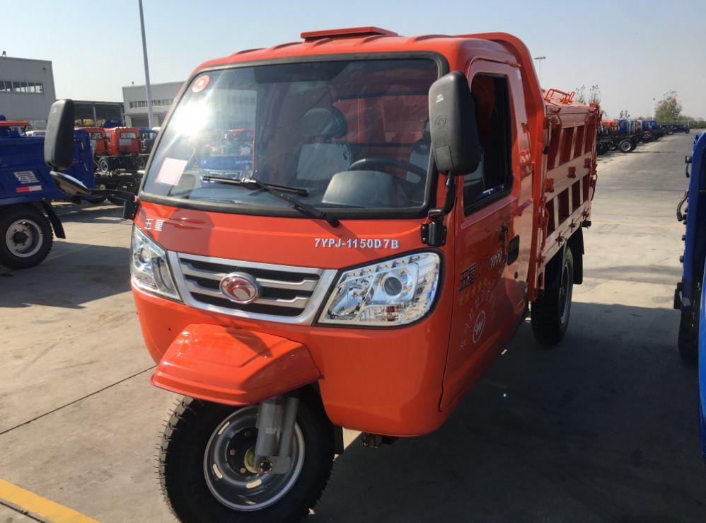 Weichai lovol diesel tricycle-garbage collection
