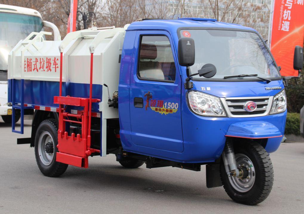 Weichai lovol diesel tricycle-1500 garbage industry application