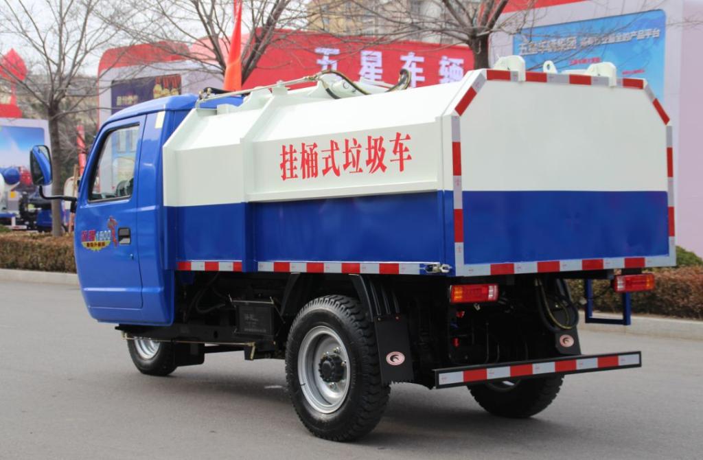 Weichai lovol diesel tricycle-1500 garbage industry application