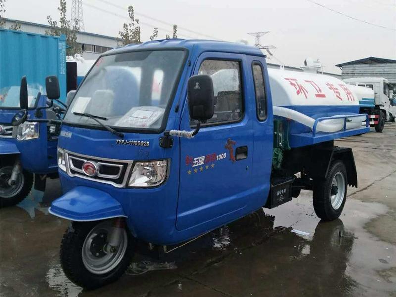 Weichai lovol diesel tricycle-1000 garbage industry application