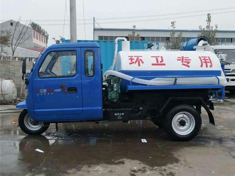 Weichai lovol diesel tricycle-1000 garbage industry application