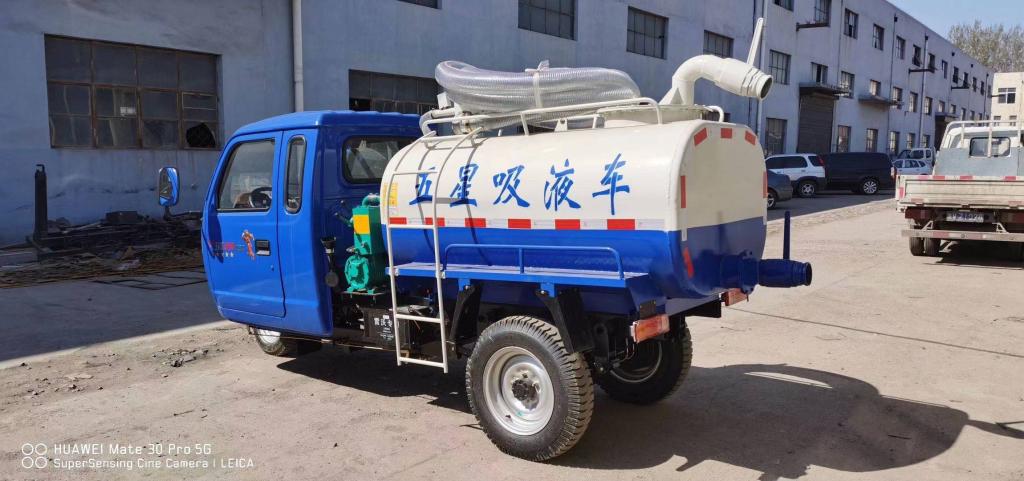 Weichai lovol diesel tricycle-lx1500 garbage industry application