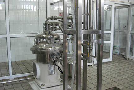 Complete Ice Cream Processing Line