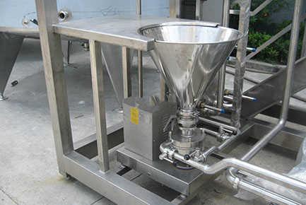 Complete Condensed Milk Processing Line