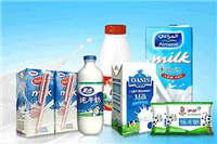 Complete UHT Milk Processing Line