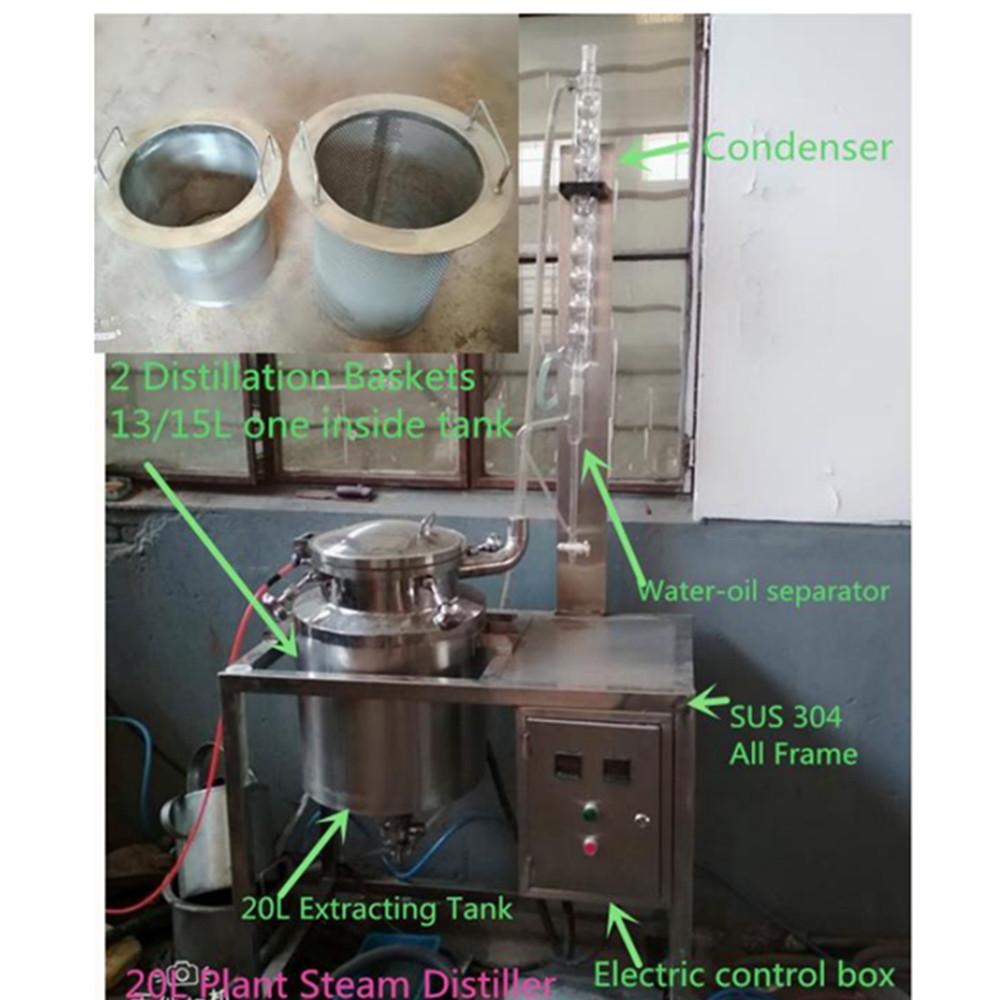 essential oil distillation equipment