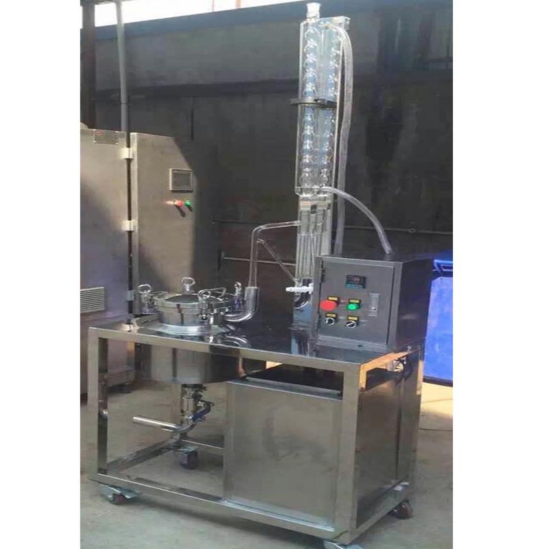 essential oil distillation equipment