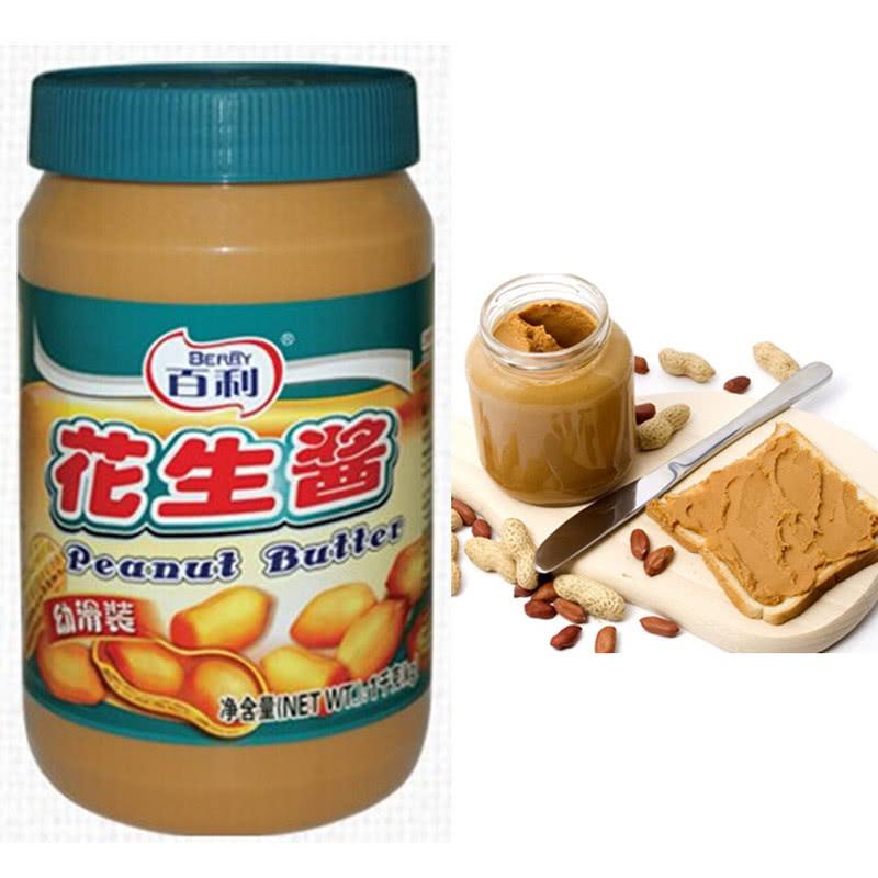 peanut butter production line