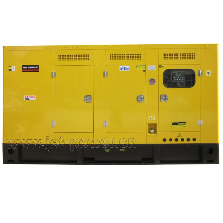 50Hz Cummins Diesel Generator Set Silent type