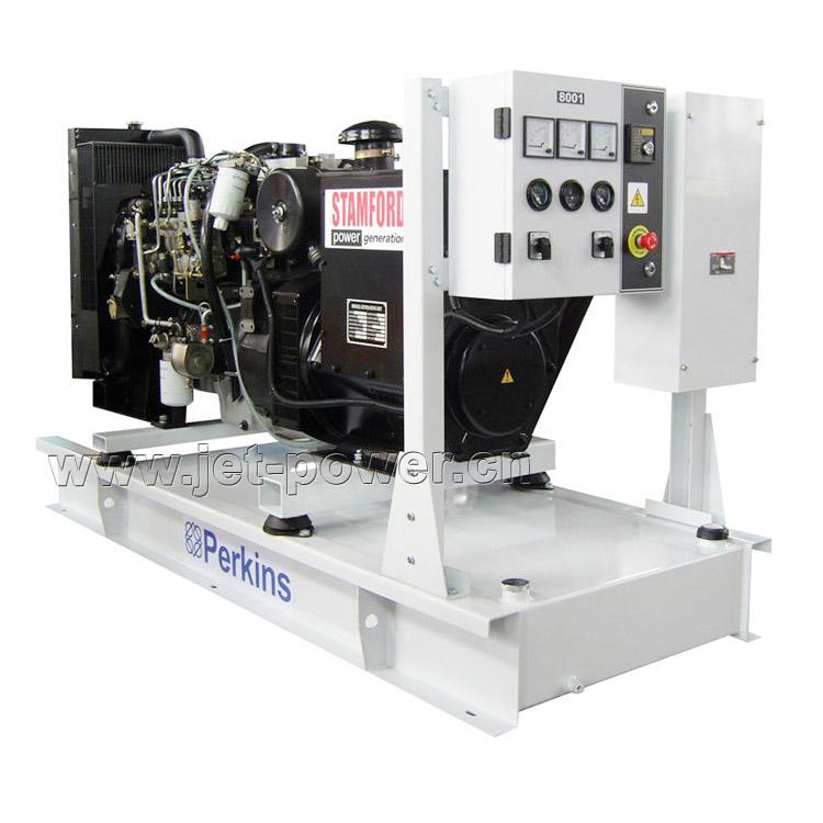 Perkins Silent Diesel Generator Set