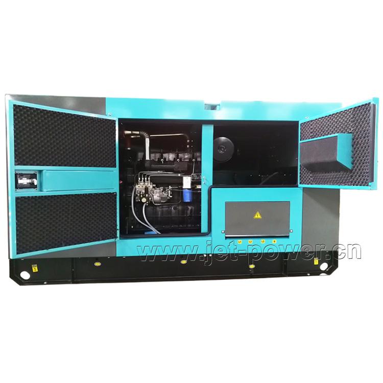 Denyo Type Silent Diesel Generator Set