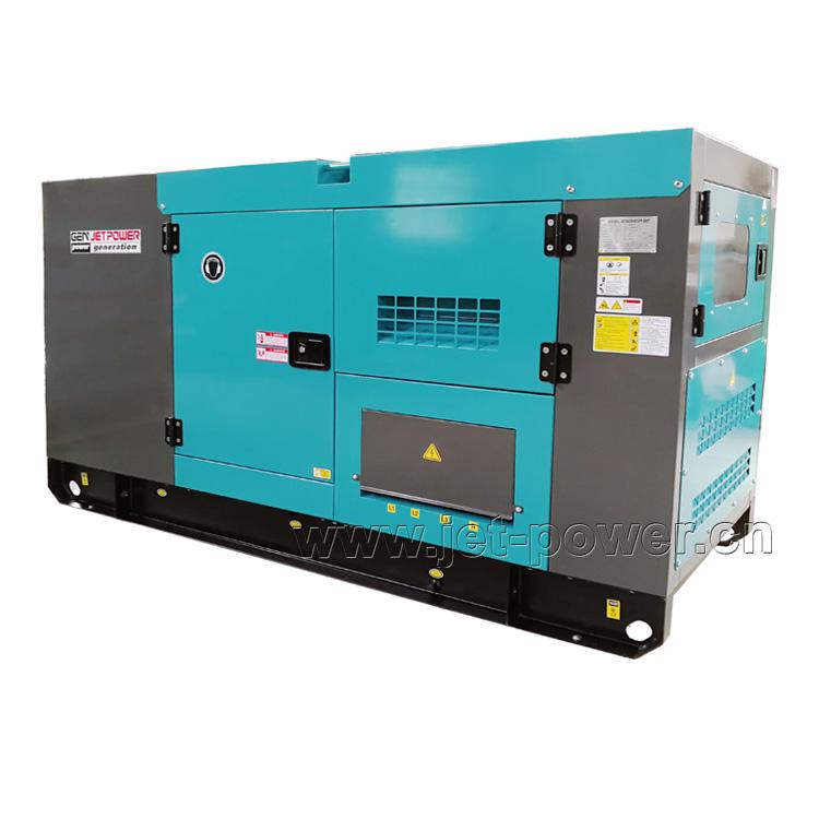 Denyo Type Silent Diesel Generator Set