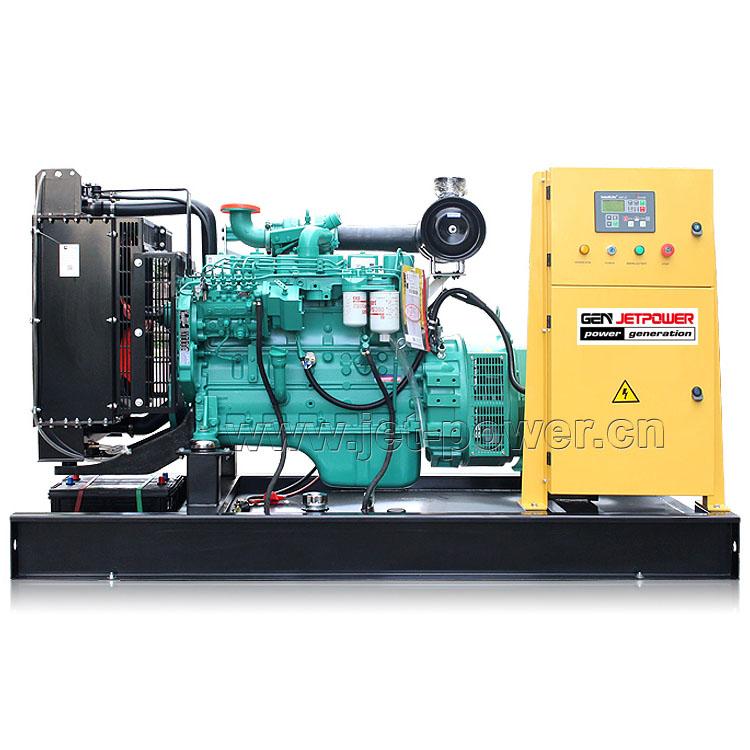 50Hz Cummins Diesel Generator Set