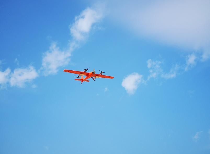 FD180P long endurance heavy VTOL fixed-wing UAV