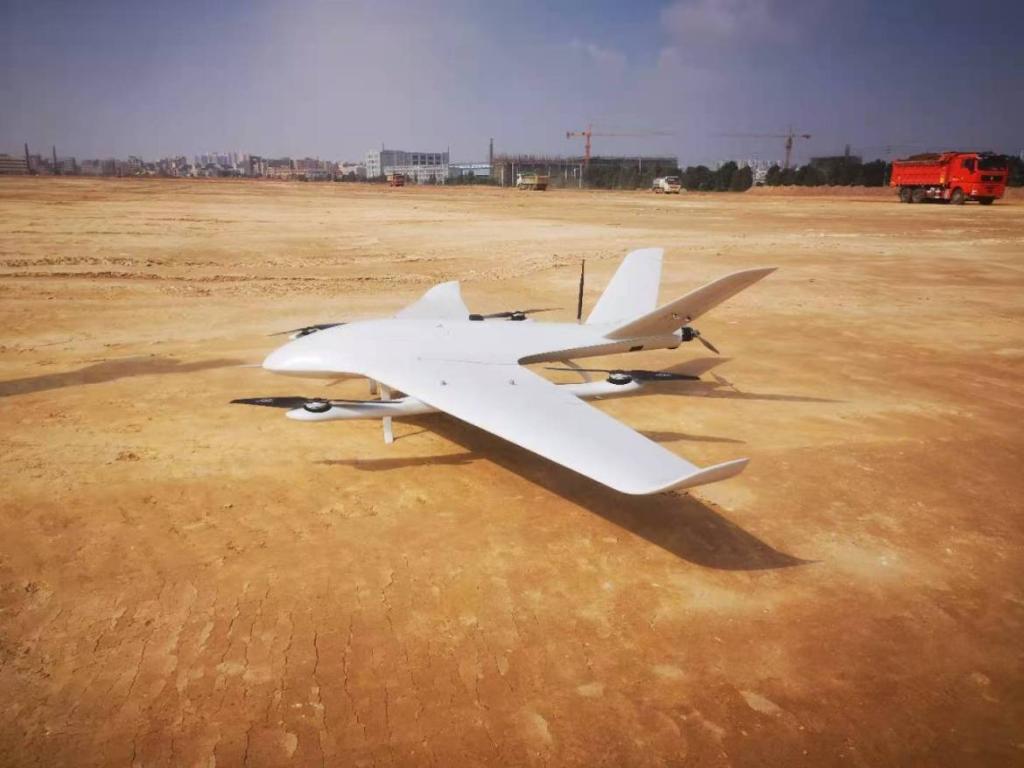 FDVF15 vtol uav fixed wing