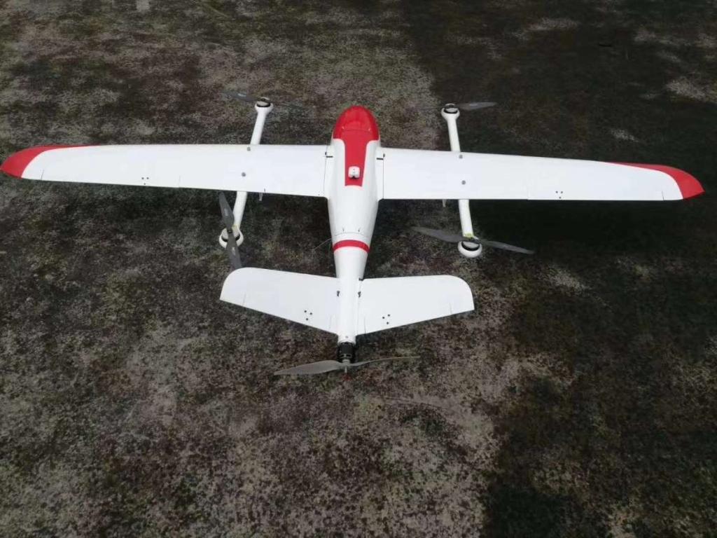 FDG25 fixed - wing vtol