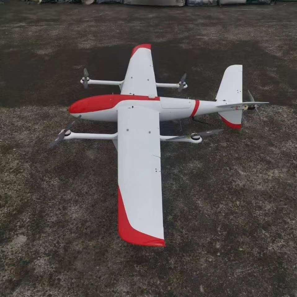 FDG25 fixed - wing vtol