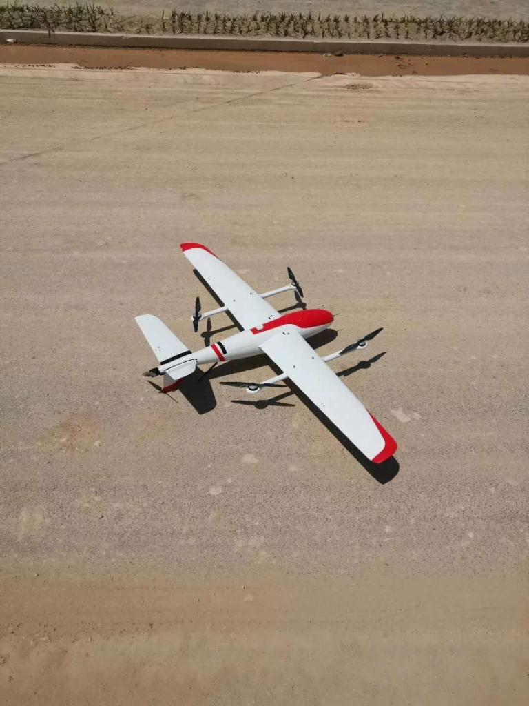 FDG25 fixed - wing vtol